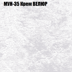 Диван Виктория 2 (ткань до 400) НПБ в Губкинском - gubkinskiy.mebel24.online | фото 54