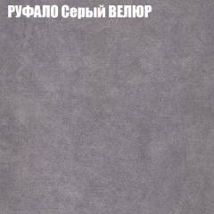 Диван Виктория 2 (ткань до 400) НПБ в Губкинском - gubkinskiy.mebel24.online | фото 3