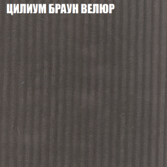 Диван Виктория 2 (ткань до 400) НПБ в Губкинском - gubkinskiy.mebel24.online | фото 13