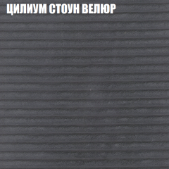 Диван Виктория 2 (ткань до 400) НПБ в Губкинском - gubkinskiy.mebel24.online | фото 14