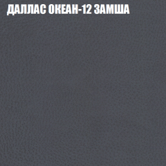 Диван Виктория 3 (ткань до 400) НПБ в Губкинском - gubkinskiy.mebel24.online | фото 12