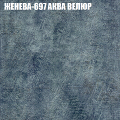 Диван Виктория 3 (ткань до 400) НПБ в Губкинском - gubkinskiy.mebel24.online | фото 15