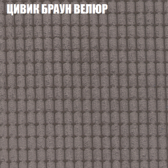 Диван Виктория 3 (ткань до 400) НПБ в Губкинском - gubkinskiy.mebel24.online | фото 56
