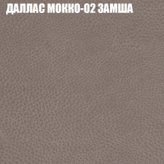 Диван Виктория 5 (ткань до 400) НПБ в Губкинском - gubkinskiy.mebel24.online | фото 11