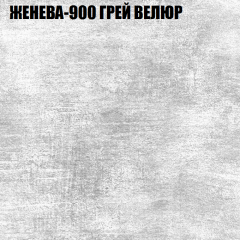 Диван Виктория 5 (ткань до 400) НПБ в Губкинском - gubkinskiy.mebel24.online | фото 16