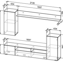 Гостиная МГС 4 (Белый/Цемент светлый) в Губкинском - gubkinskiy.mebel24.online | фото 5