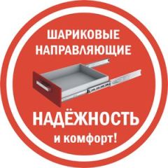 Комод K-70x90x45-1-TR Калисто в Губкинском - gubkinskiy.mebel24.online | фото 3