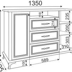 Комод М03 Скарлетт (бодега светлая) в Губкинском - gubkinskiy.mebel24.online | фото 2