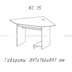 Компьютерный стол №15 (Анкор темный) в Губкинском - gubkinskiy.mebel24.online | фото