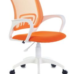 Кресло BRABIX "Fly MG-396W", пластик белый, сетка, оранжевое, 532401, MG-396W_532401 в Губкинском - gubkinskiy.mebel24.online | фото