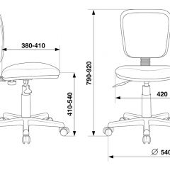 Кресло Бюрократ CH-204NX/26-22 красный в Губкинском - gubkinskiy.mebel24.online | фото 5