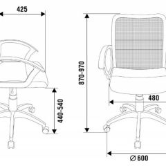 Кресло Бюрократ CH-590SL/BLACK в Губкинском - gubkinskiy.mebel24.online | фото 4