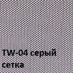 Кресло для оператора CHAIRMAN 696 black (ткань TW-11/сетка TW-04) в Губкинском - gubkinskiy.mebel24.online | фото 2