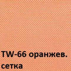 Кресло для оператора CHAIRMAN 696 white (ткань TW-16/сетка TW-66) в Губкинском - gubkinskiy.mebel24.online | фото 2