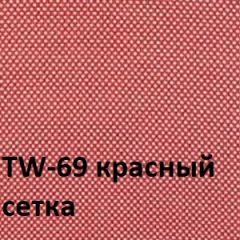 Кресло для оператора CHAIRMAN 696 white (ткань TW-19/сетка TW-69) в Губкинском - gubkinskiy.mebel24.online | фото 2