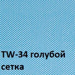Кресло для оператора CHAIRMAN 696 white (ткань TW-43/сетка TW-34) в Губкинском - gubkinskiy.mebel24.online | фото 2