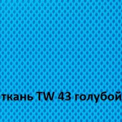 Кресло для оператора CHAIRMAN 696 white (ткань TW-43/сетка TW-34) в Губкинском - gubkinskiy.mebel24.online | фото 3
