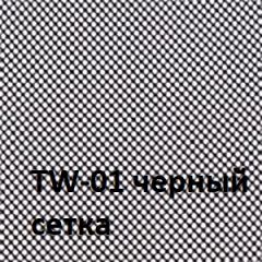 Кресло для оператора CHAIRMAN 698 (ткань TW 11/сетка TW 01) в Губкинском - gubkinskiy.mebel24.online | фото 2