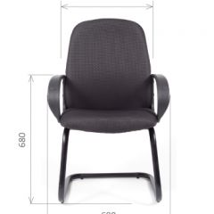 Кресло для посетителей CHAIRMAN 279V JP (ткань JP 15-1) в Губкинском - gubkinskiy.mebel24.online | фото 5