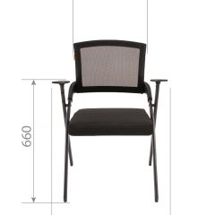 Кресло для посетителей CHAIRMAN NEXX (ткань стандарт черный/сетка DW-01) в Губкинском - gubkinskiy.mebel24.online | фото 6