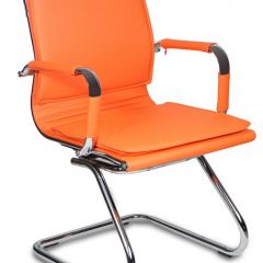 Кресло для посетителя Бюрократ CH-993-Low-V/orange оранжевый в Губкинском - gubkinskiy.mebel24.online | фото