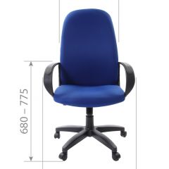 Кресло для руководителя  CHAIRMAN 279 TW (ткань TW 10) в Губкинском - gubkinskiy.mebel24.online | фото 6