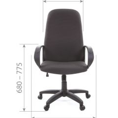 Кресло для руководителя  CHAIRMAN 279 JP (ткань JP 15-2) в Губкинском - gubkinskiy.mebel24.online | фото 5