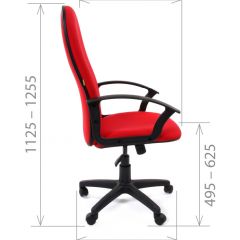 Кресло для руководителя CHAIRMAN 289 (ткань стандарт 10-120) в Губкинском - gubkinskiy.mebel24.online | фото 3