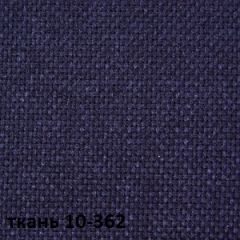 Кресло для руководителя  CHAIRMAN 289  (ткань стандарт 10-362) в Губкинском - gubkinskiy.mebel24.online | фото 2
