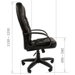 Кресло для руководителя  CHAIRMAN 416 ЭКО в Губкинском - gubkinskiy.mebel24.online | фото 5