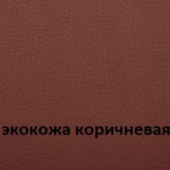 Кресло для руководителя  CHAIRMAN 432 (Экокожа коричневая) в Губкинском - gubkinskiy.mebel24.online | фото 4