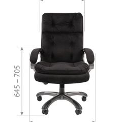 Кресло для руководителя  CHAIRMAN 442 (ткань черная) в Губкинском - gubkinskiy.mebel24.online | фото 4