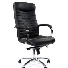 Кресло для руководителя CHAIRMAN 480 N (кожа) в Губкинском - gubkinskiy.mebel24.online | фото 1