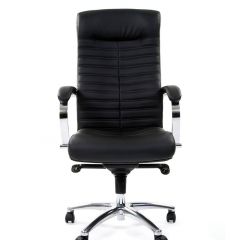 Кресло для руководителя CHAIRMAN 480 N (кожа) в Губкинском - gubkinskiy.mebel24.online | фото 2