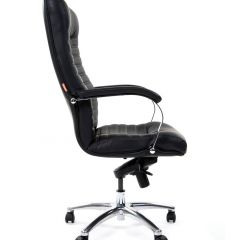 Кресло для руководителя CHAIRMAN 480 N (кожа) в Губкинском - gubkinskiy.mebel24.online | фото 3