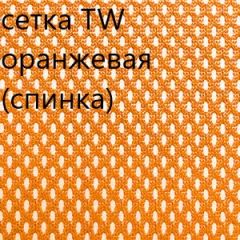 Кресло для руководителя CHAIRMAN 610 N (15-21 черный/сетка оранжевый) в Губкинском - gubkinskiy.mebel24.online | фото 5