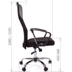 Кресло для руководителя CHAIRMAN 610 N(15-21 черный/сетка серый) в Губкинском - gubkinskiy.mebel24.online | фото 3