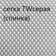 Кресло для руководителя CHAIRMAN 610 N(15-21 черный/сетка серый) в Губкинском - gubkinskiy.mebel24.online | фото 4