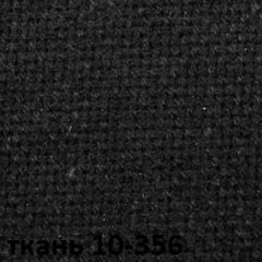 Кресло для руководителя  CHAIRMAN 685 СТ (ткань стандарт 10-356 черная) в Губкинском - gubkinskiy.mebel24.online | фото 4