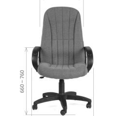 Кресло для руководителя  CHAIRMAN 685 СТ (ткань стандарт 10-356 черная) в Губкинском - gubkinskiy.mebel24.online | фото 5