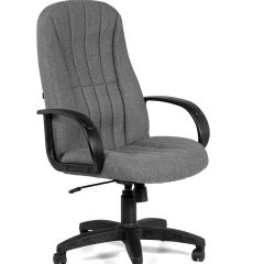 Кресло для руководителя  CHAIRMAN 685 СТ (ткань стандарт 20-23 серая) в Губкинском - gubkinskiy.mebel24.online | фото