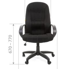 Кресло для руководителя  CHAIRMAN 685 TW (ткань TW 12 серая) в Губкинском - gubkinskiy.mebel24.online | фото 5