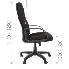 Кресло для руководителя  CHAIRMAN 685 TW (ткань TW 12 серая) в Губкинском - gubkinskiy.mebel24.online | фото 6
