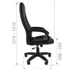 Кресло для руководителя CHAIRMAN 950 LT (Экокожа) в Губкинском - gubkinskiy.mebel24.online | фото 6