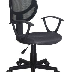 Кресло компактное BRABIX "Flip MG-305", ткань TW, серое/черное, 531951 в Губкинском - gubkinskiy.mebel24.online | фото 1