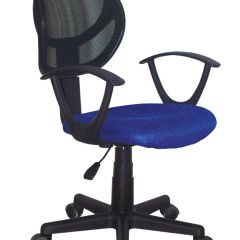 Кресло компактное BRABIX "Flip MG-305", ткань TW, синее/черное, 531919 в Губкинском - gubkinskiy.mebel24.online | фото