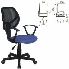 Кресло компактное BRABIX "Flip MG-305", ткань TW, синее/черное, 531919 в Губкинском - gubkinskiy.mebel24.online | фото 2