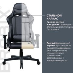Кресло компьютерное BRABIX "GT Carbon GM-115" (две подушки, экокожа, черное) 531932 в Губкинском - gubkinskiy.mebel24.online | фото 3
