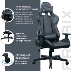 Кресло компьютерное BRABIX "GT Carbon GM-115" (две подушки, экокожа, черное) 531932 в Губкинском - gubkinskiy.mebel24.online | фото 4