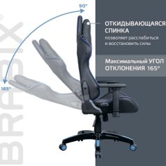 Кресло компьютерное BRABIX "GT Carbon GM-120" (черное/синее) 531930 в Губкинском - gubkinskiy.mebel24.online | фото 6